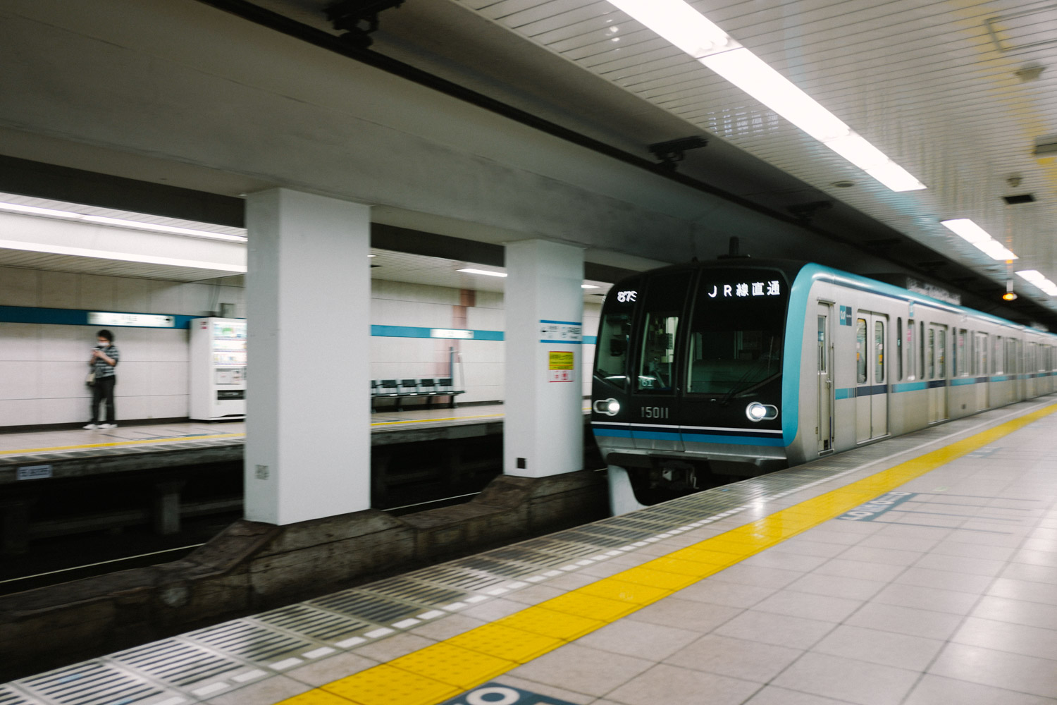 Tokyo Subway Station