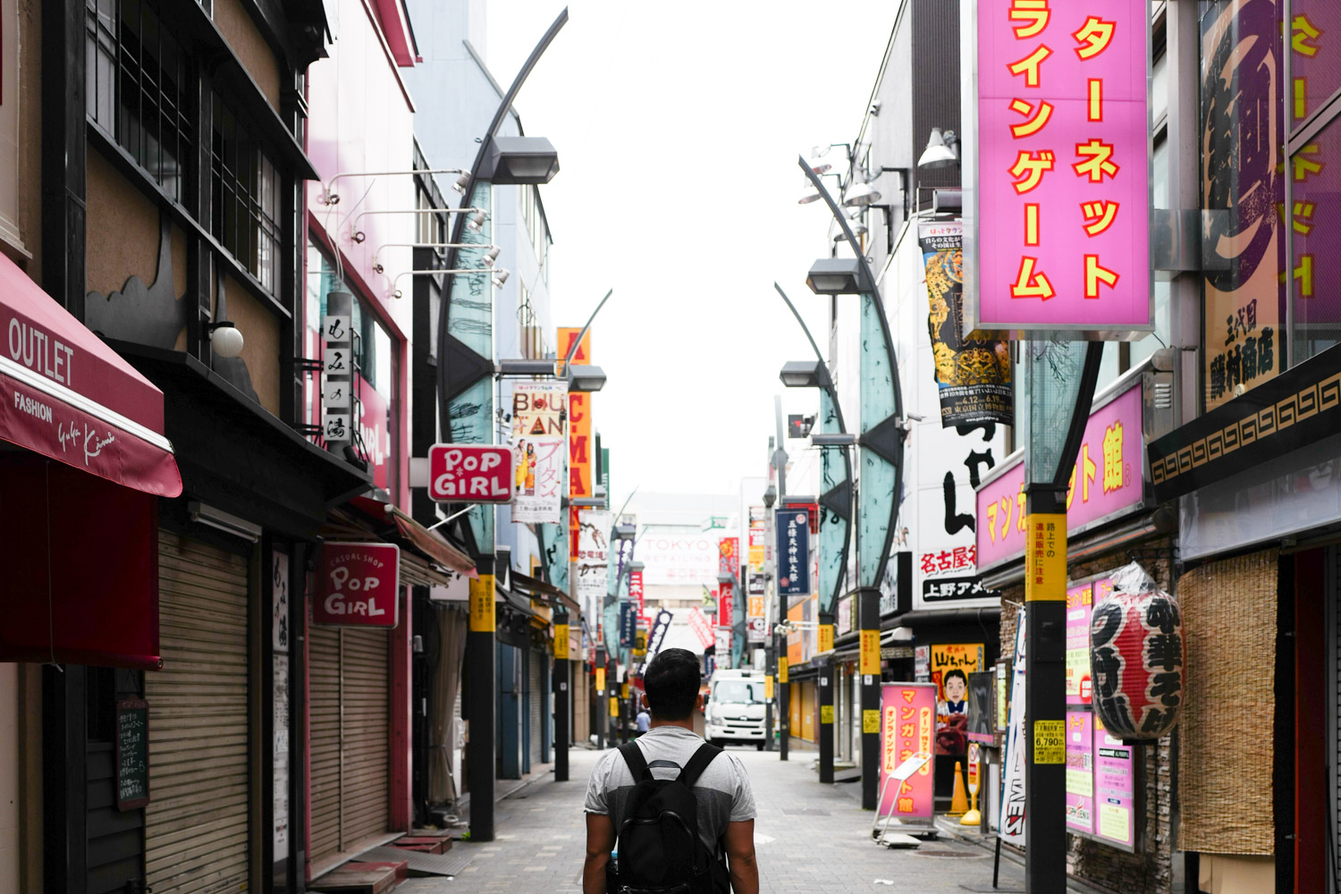 Exploring Tokyo