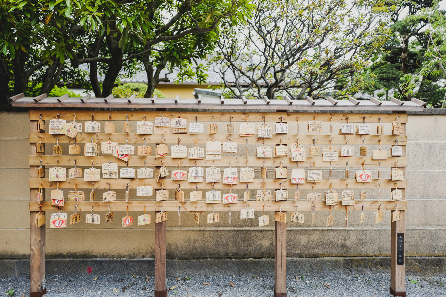 Ueno Park Temple