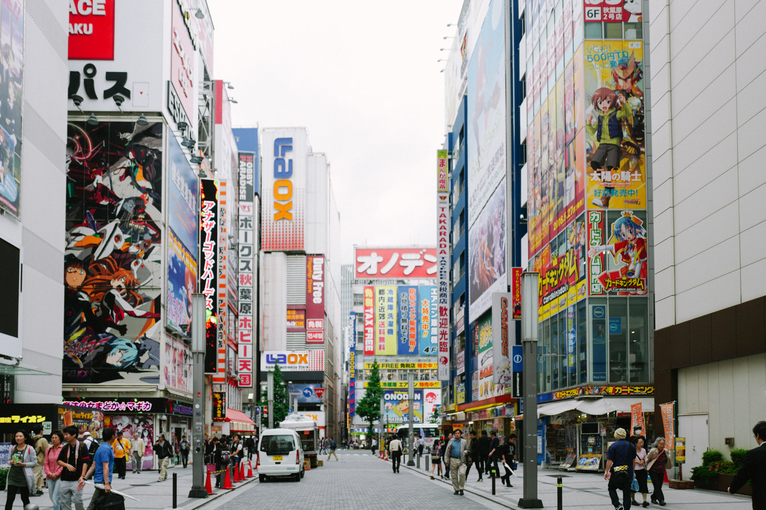 Akihabara