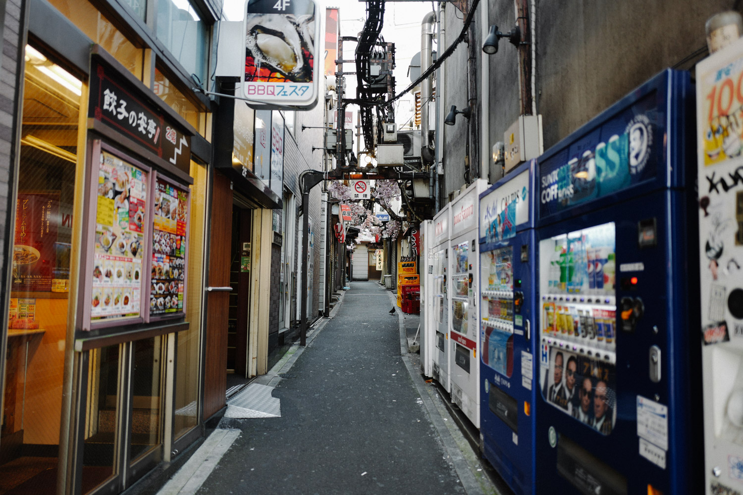 Omoide Yokocho