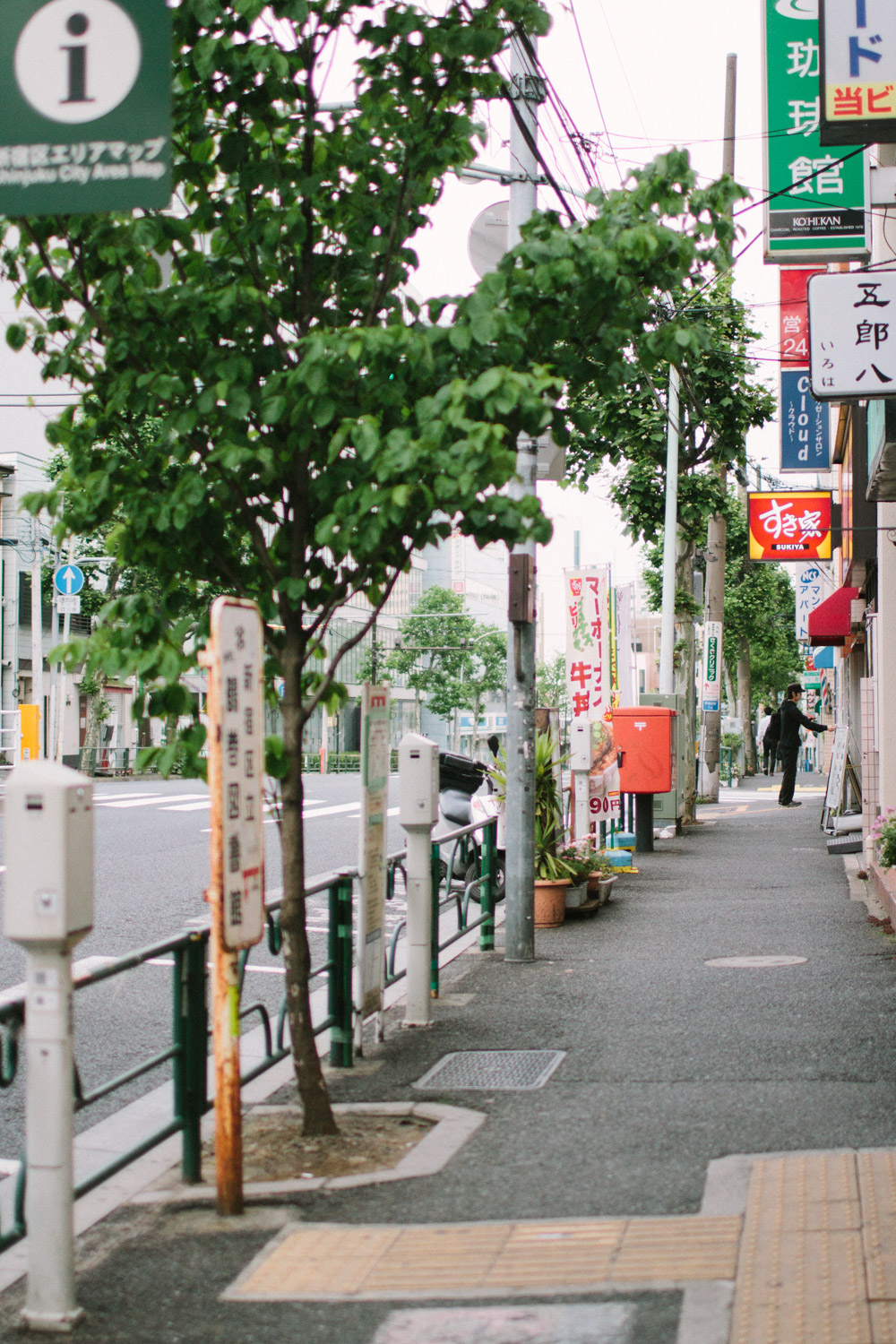 Exploring Tokyo