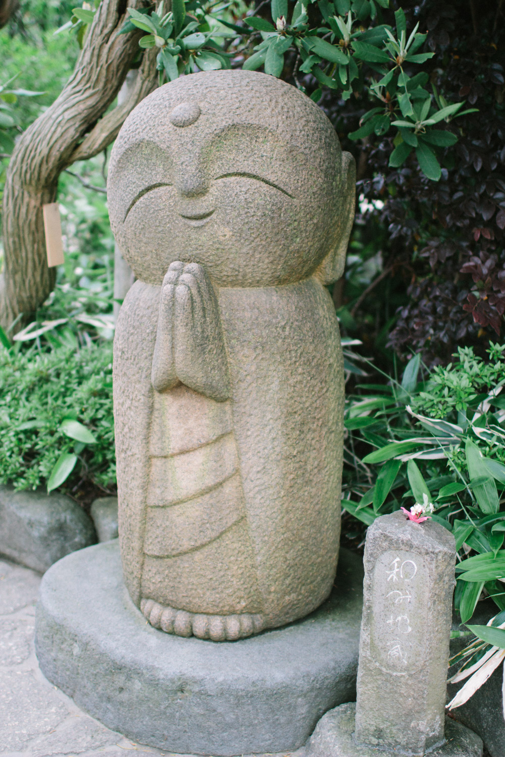 Kamakura