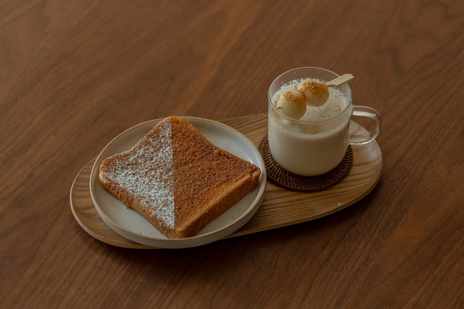 Kinako Latte (Roasted Soybean Powder)